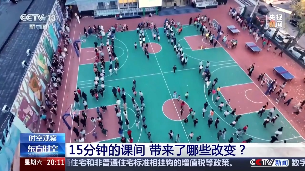 长春学生体操_长春体操队_长春市体操
