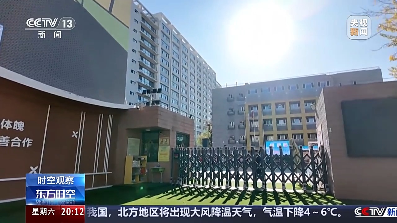 长春学生体操_长春市体操_长春体操队