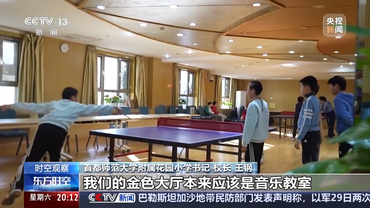 长春市体操_长春学生体操_长春体操队