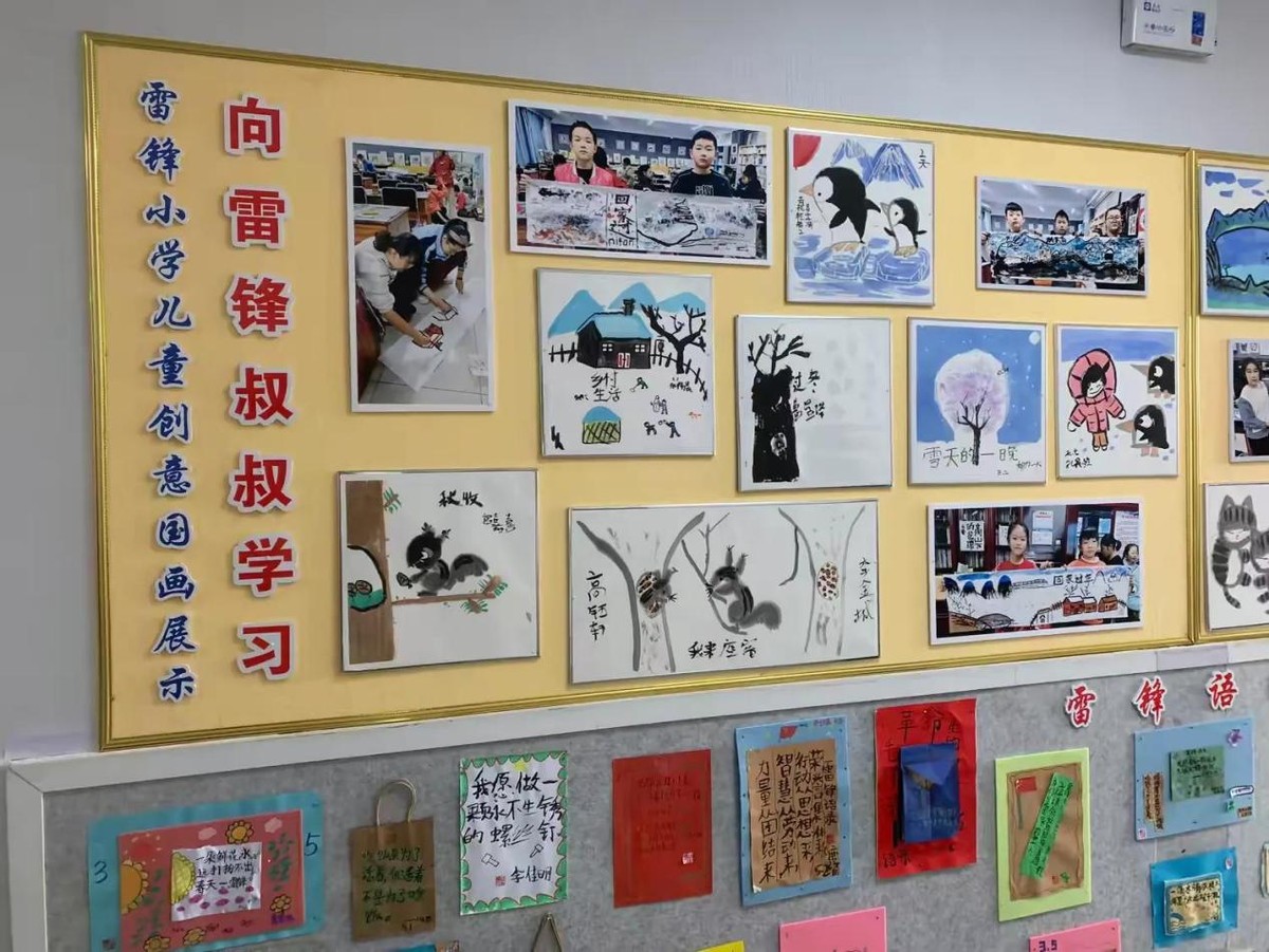 长春学生体操_长春市体操_长春体操学生名单公示