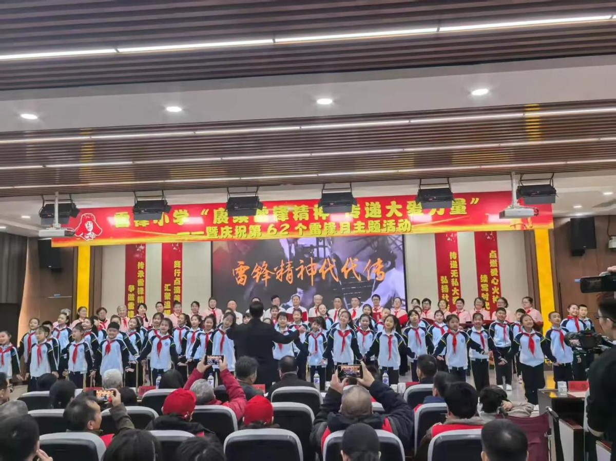 长春市体操_长春体操学生名单公示_长春学生体操