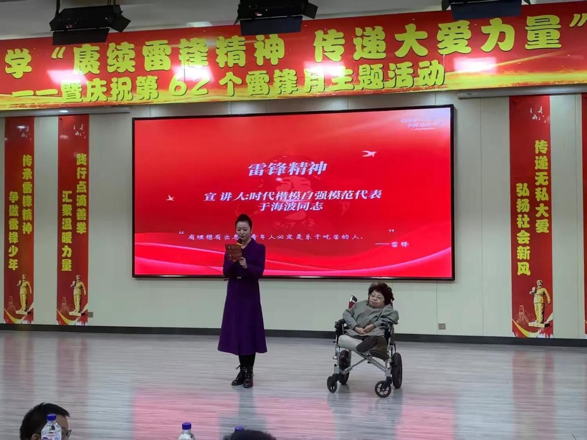 长春学生体操_长春市体操_长春体操学生名单公示