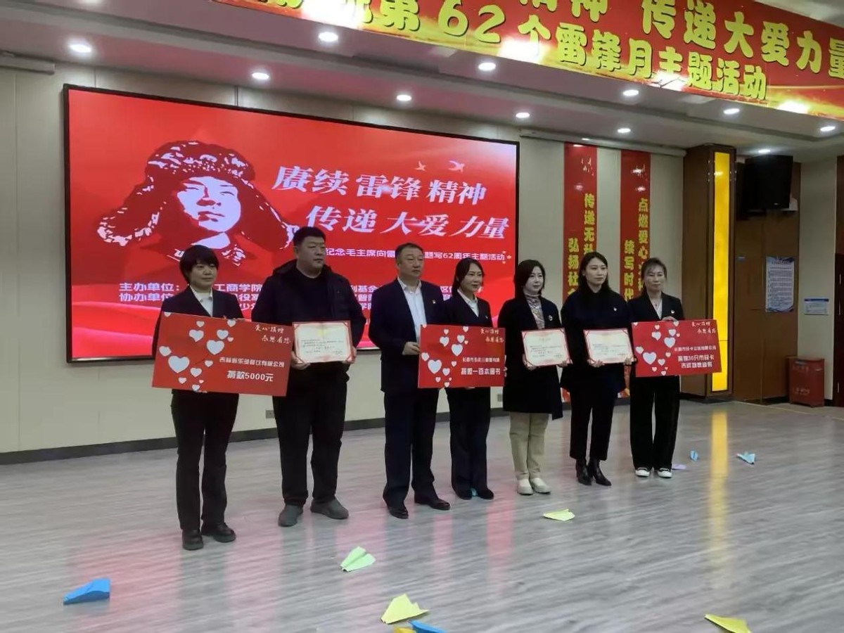 长春学生体操_长春体操学生名单公示_长春市体操