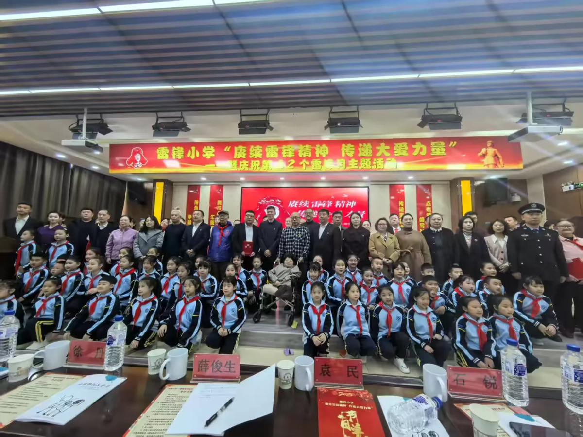 长春体操学生名单公示_长春市体操_长春学生体操