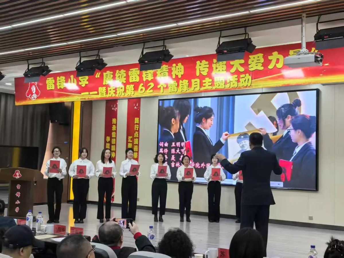 长春学生体操_长春市体操_长春体操学生名单公示