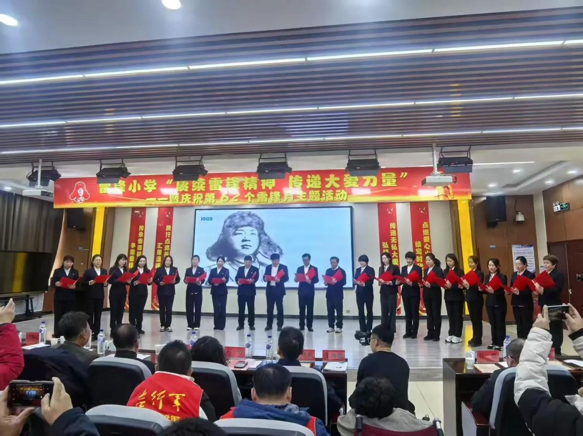 长春市体操_长春体操学生名单公示_长春学生体操