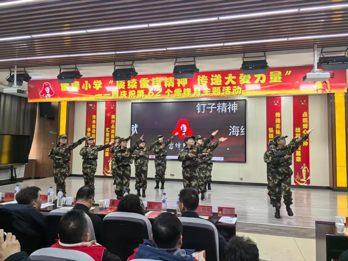 长春市体操_长春体操学生名单公示_长春学生体操