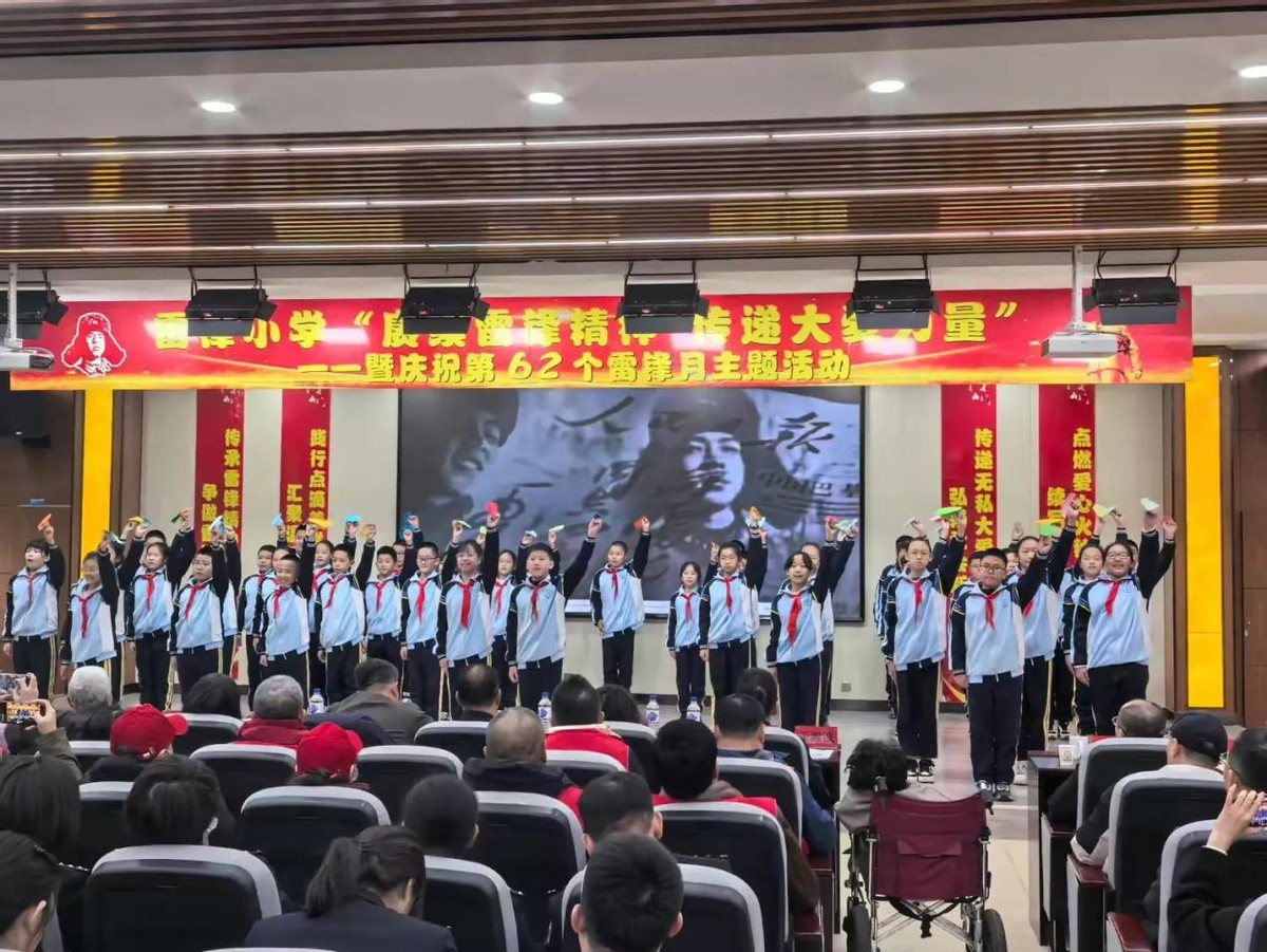 长春学生体操_长春市体操_长春体操学生名单公示