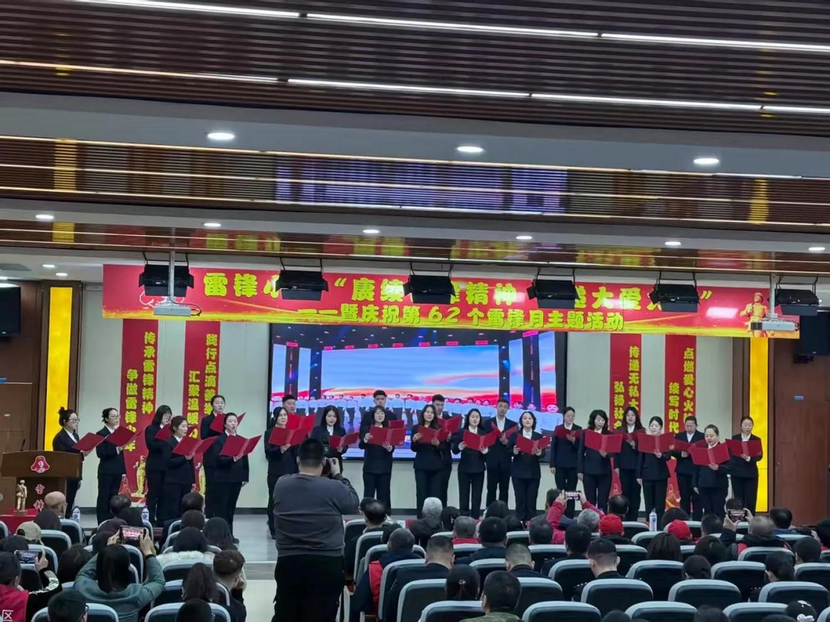 长春市体操_长春学生体操_长春体操学生名单公示