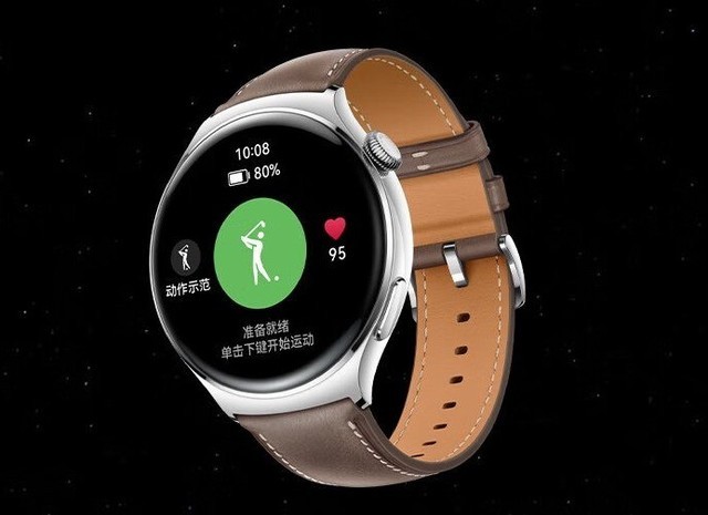 教你如何利用华为 Watch 4高效备战马拉松