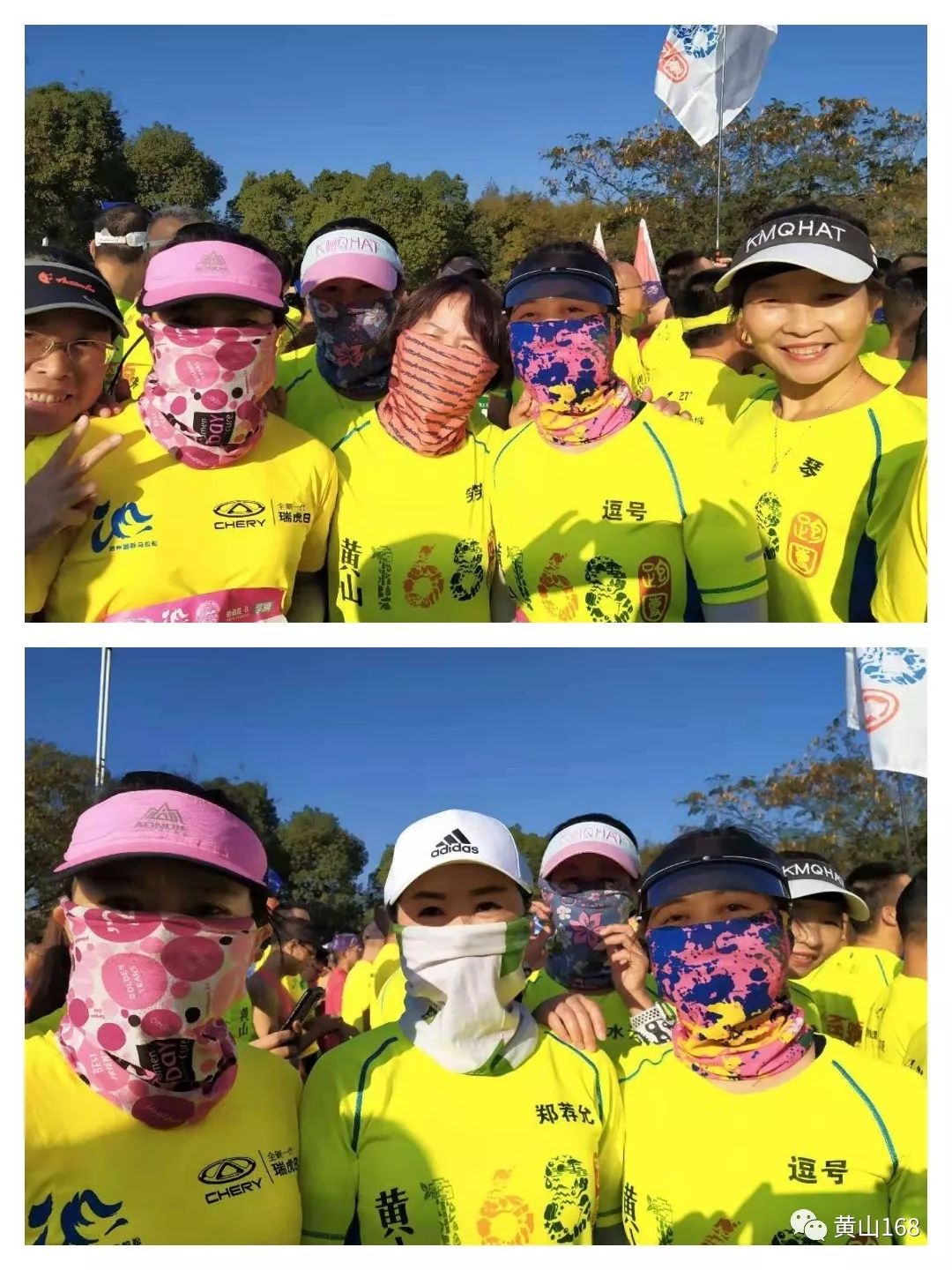 池州马拉松_马拉松池州_马拉松池州第一名奖金多少钱