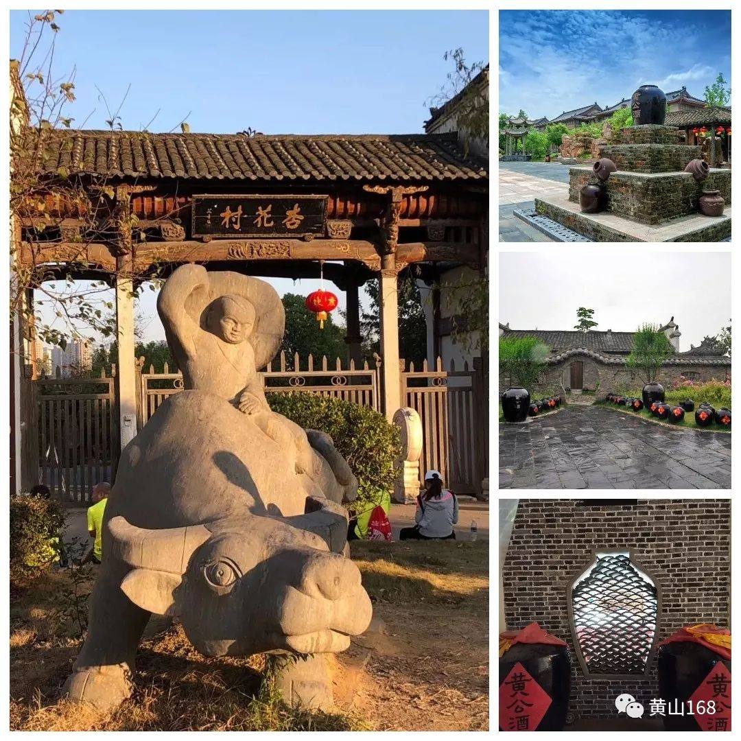 池州马拉松_马拉松池州第一名奖金多少钱_马拉松池州