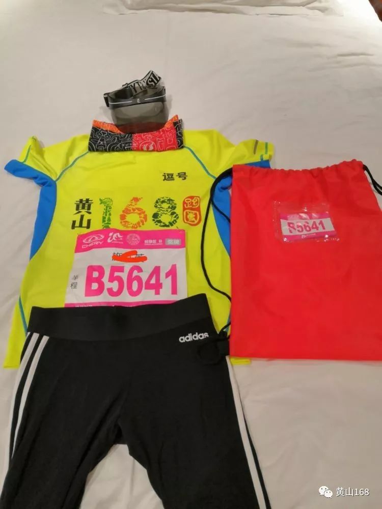 马拉松池州第一名奖金多少钱_马拉松池州_池州马拉松