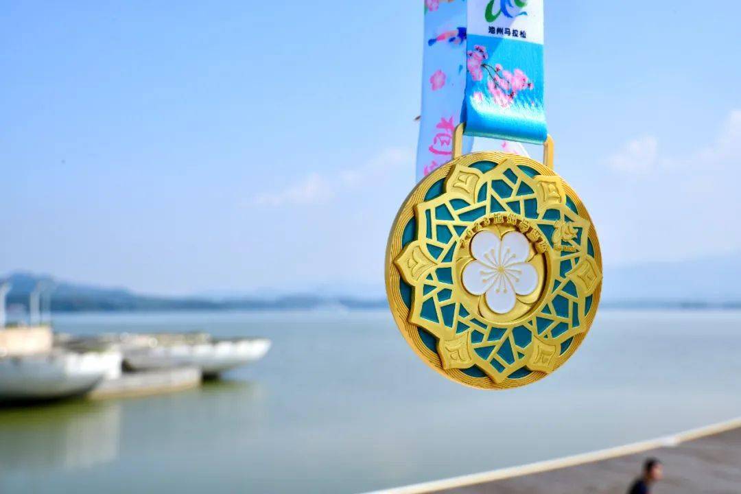 马拉松池州_马拉松池州第一名奖金多少钱_马拉松池州路线