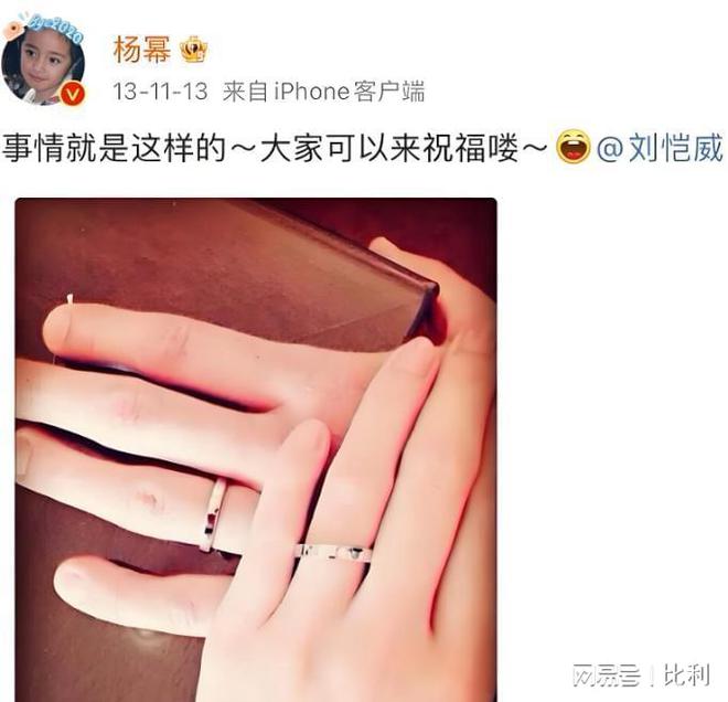 刘恺威生活趣事_趣事刘恺威生活中的故事_刘恺威搞笑