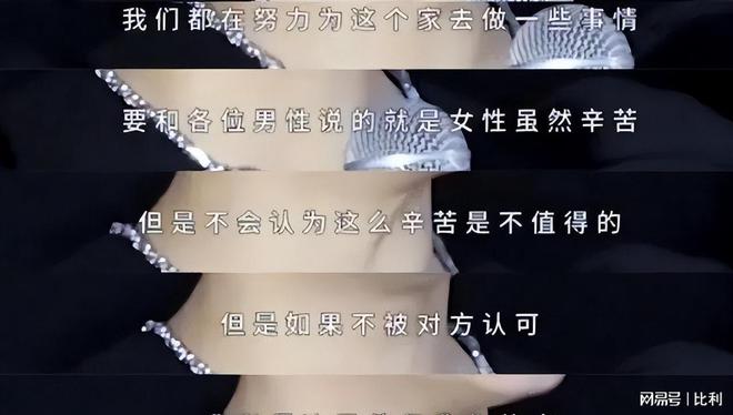 刘恺威生活趣事_趣事刘恺威生活中的故事_刘恺威搞笑